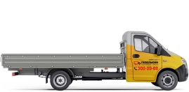 Газель с открытым кузовом с грузчиками в Троицке