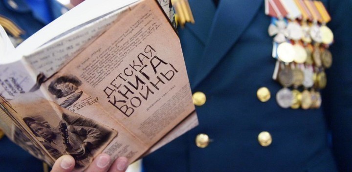 «Газелькин» доставит ветеранам «Детскую книгу войны»