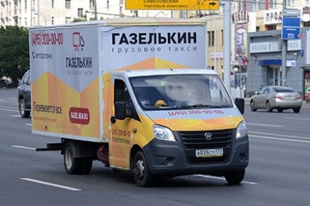 Квартирный переезд в Егорьевске с грузчиками недорого